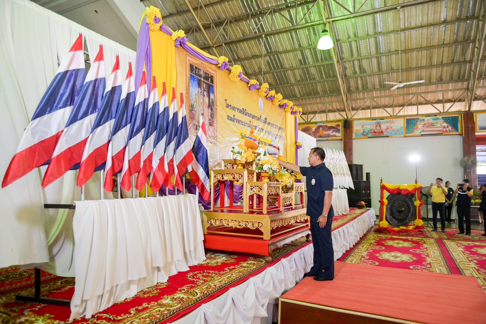 หน่วยงานกระทรวงเกษตรและสหกรณ์จังหวัดร้อยเอ็ดร่วมงานโครงการคลินิกเกษตรเคลื่อนที่ในพระราชานุเคราะห์ สมเด็จพระบรมโอรสาธิราชฯ สยามมกุฎราชกุมาร ครั้งที่ 3 ประจำปีงบประมาณ พ.ศ. 2567..คลิก