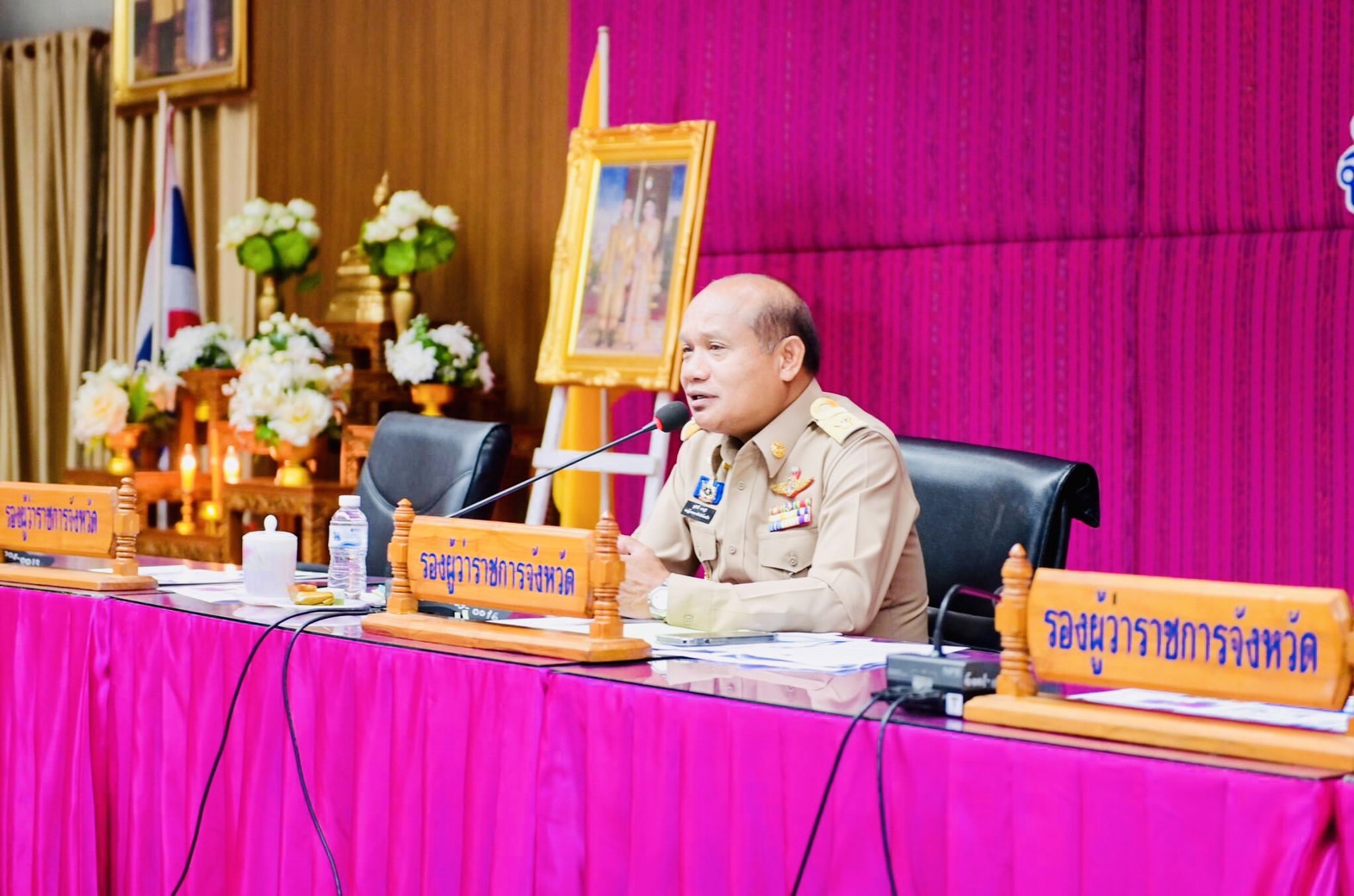 ร่วมประชุมคณะกรมการจังหวัด หัวหน้าส่วนราชการ และนายอำเภอ ประจำเดือนมิถุนายน 2567..คลิก