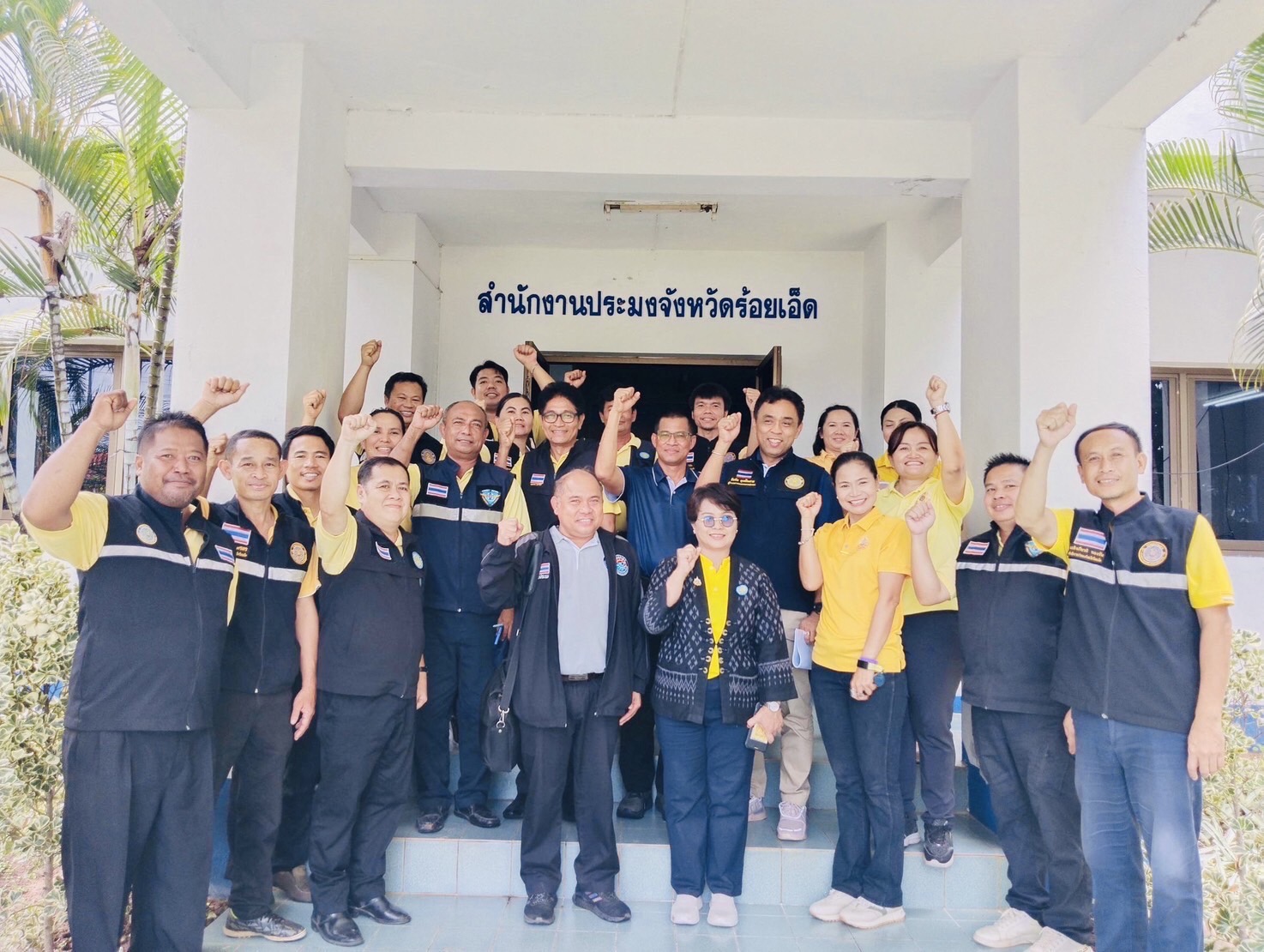 ร่วมประชุมคณะทำงานติดตามการปฏิบัติงานและแก้ไขปัญหาในการดำเนินการที่เกี่ยวข้องกับการแก้ไขปัญหาการทำประมงผิดกฎหมาย