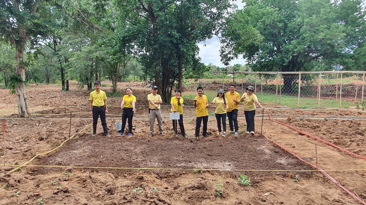 ร่วมโครงการพัฒนาพื้นที่ต้นแบบ เพื่อพัฒนาคุณภาพชีวิตแบบอารยเกษตรตามแนวพระราชดำริ..คลิก