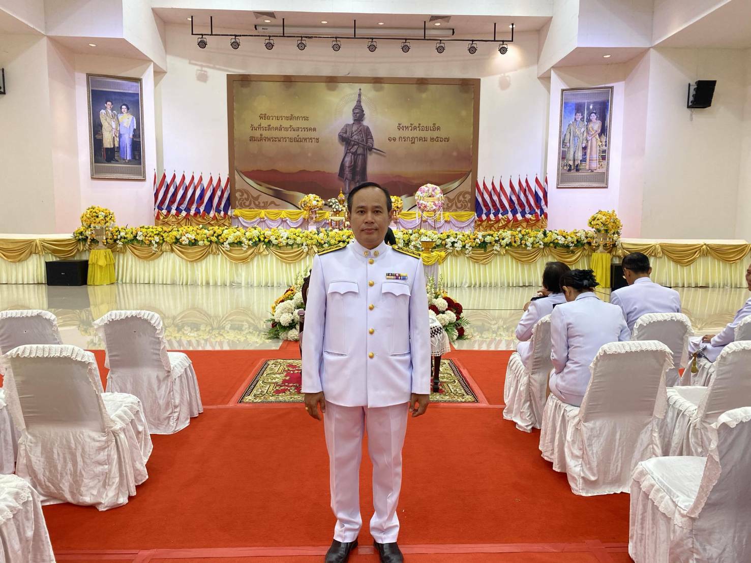 ร่วมพิธีทำบุญตักบาตรและถวายราชสักการะ วันที่ระลึกคล้ายวันสวรรคต สมเด็จพระนารายณ์มหาราช ประจำปี 2567..คลิก