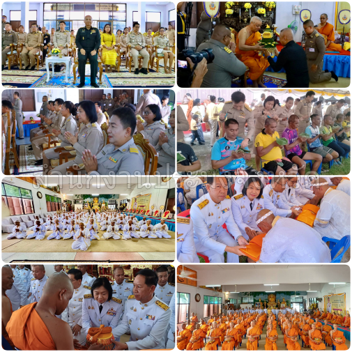 สำนักงานประมงจังหวัดยะลา ข่าวประจำวันที่ 13 – 14 กรกฎาคม 2567..คลิก