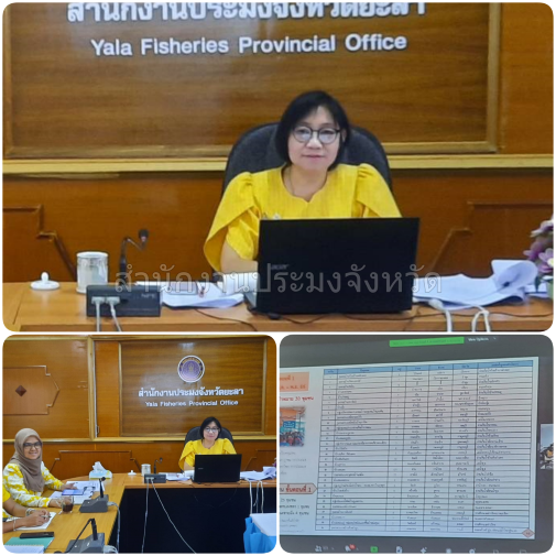 ผลการปฏิบัติงานประจำวันจันทร์ ที่ 15 กรกฎาคม 2567..คลิก