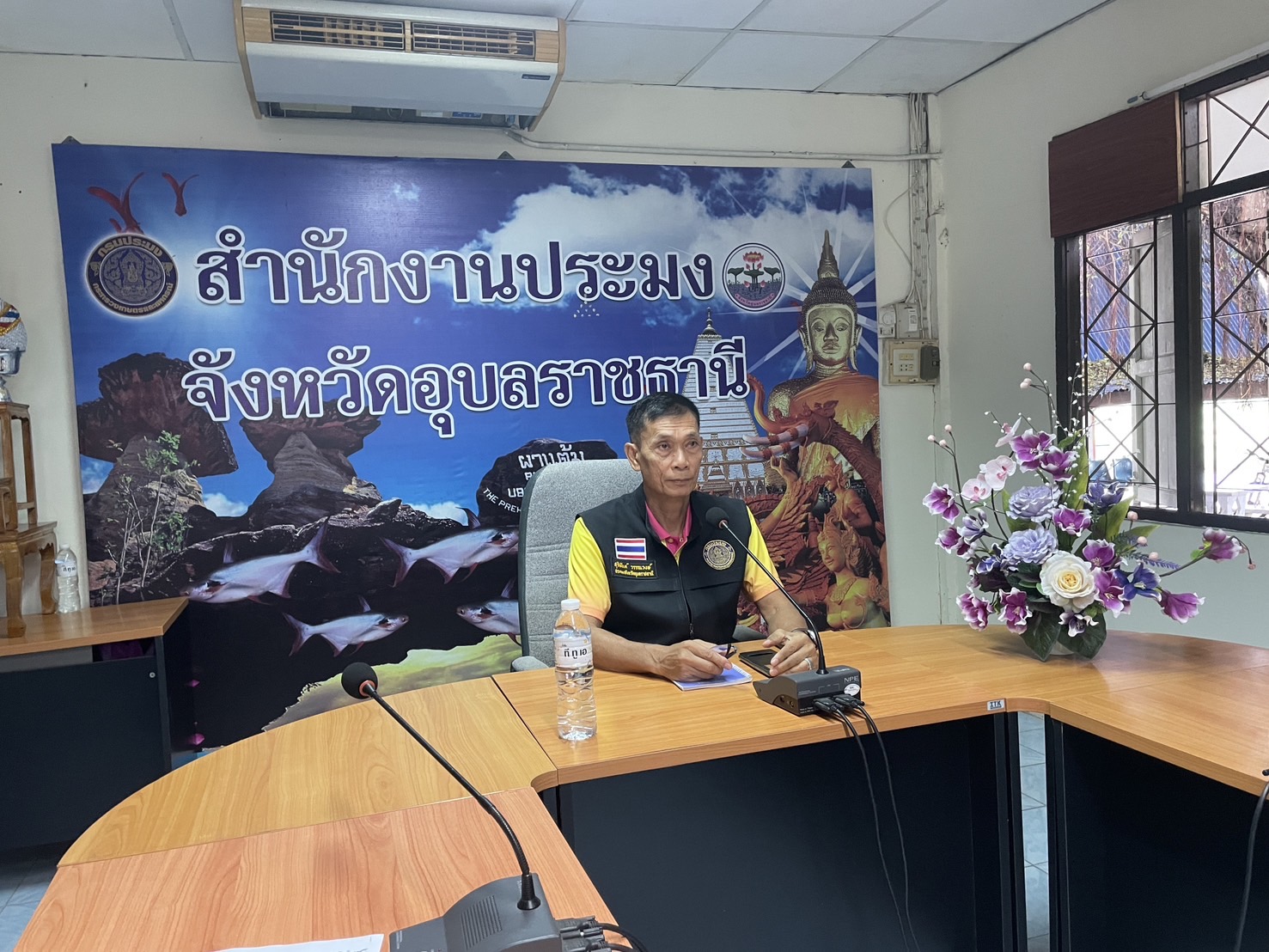 ประมงอุบลฯ ร่วมประชุม  คณะกรรมการขับเคลื่อนการดำเนินโครงการและกิจกรรมเฉลิมพระเกียรติพระบาทสมเด็จพระเจ้าอยู่หัว เนื่องในโอกาสมหามงคลเฉลิมพระชนมพรรษา 6 รอบ 28 กรกฎาคม 2567..คลิก