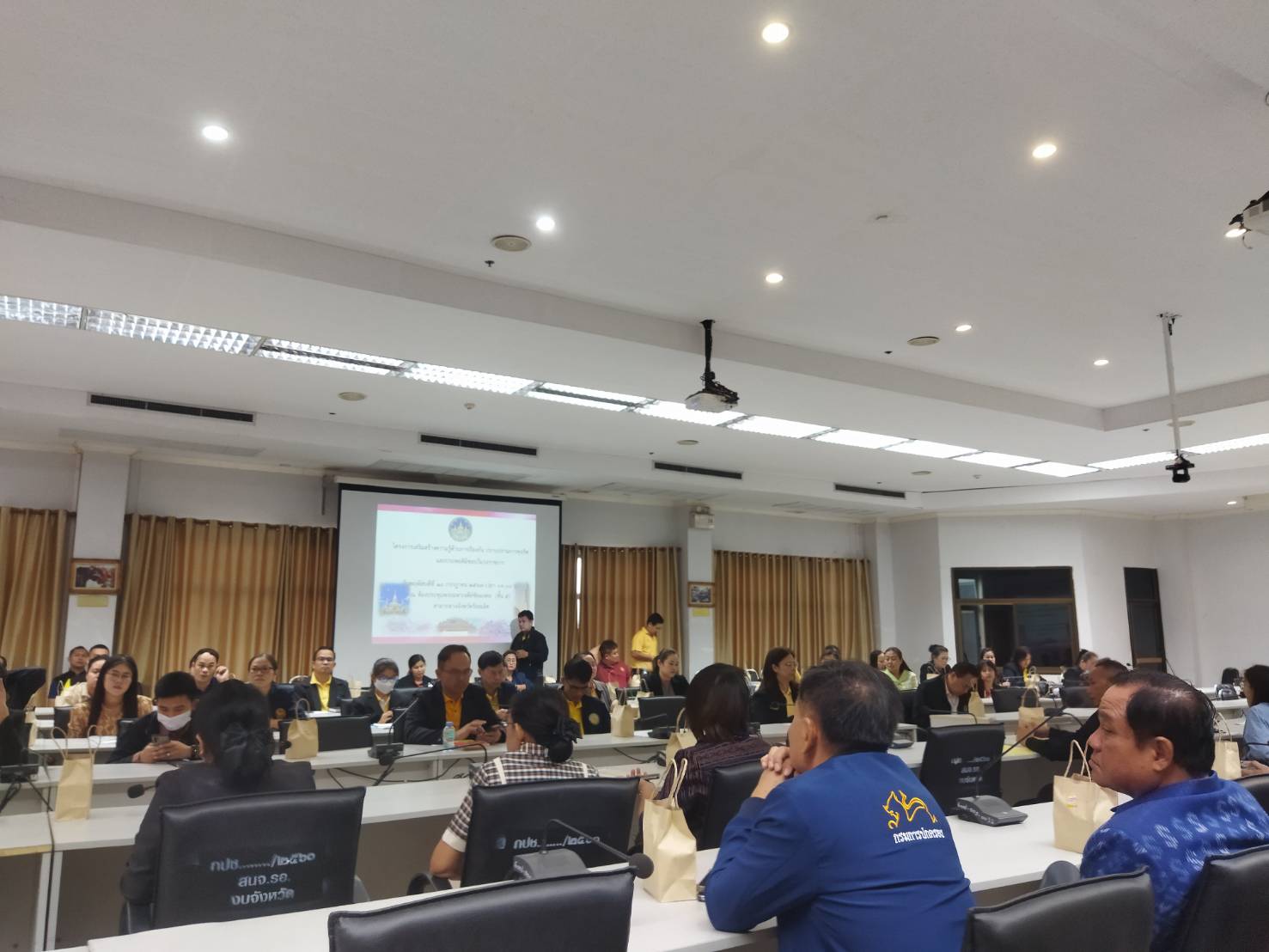 ร่วมโครงการเสริมสร้างความรู้ด้านการป้องกัน ปราบปรามการทุจริตและประพฤติมิชอบในวงราชการ..คลิก