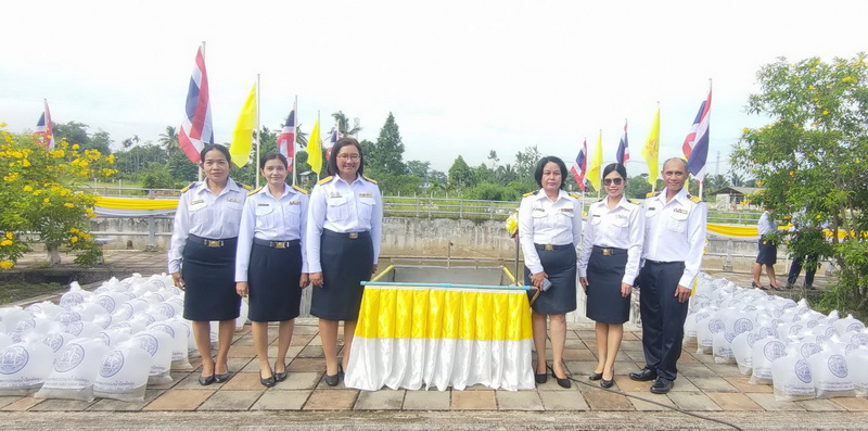 ปล่อยพันธุ์สัตว์น้ำเนื่องในวันเฉลิมพระชนมพรรษา..คลิก