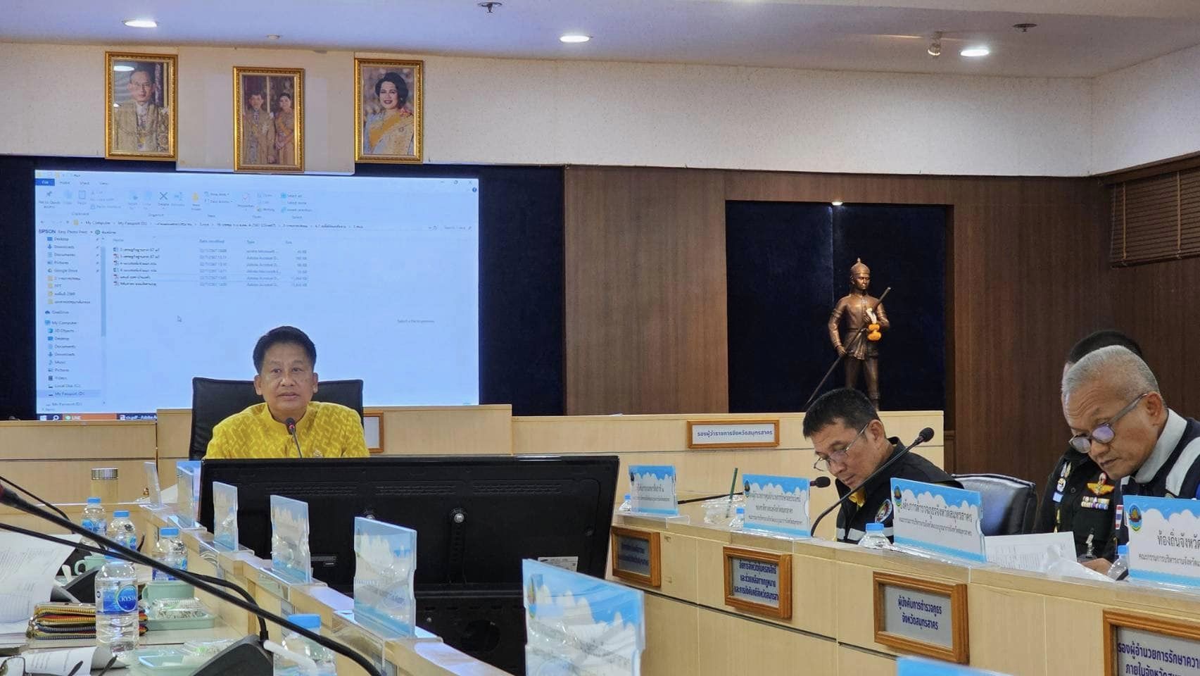 นายเผดิม รอดอินทร์ ประมงจังหวัดสมุทรสาครเข้าร่วมประชุมคณะกรรมการบริหารงานจังหวัดแบบบูรณาการจังหวัดสมุทรสาคร (ก. บ. จ. สค.) ครั้งที่ 4 / 2567..คลิก