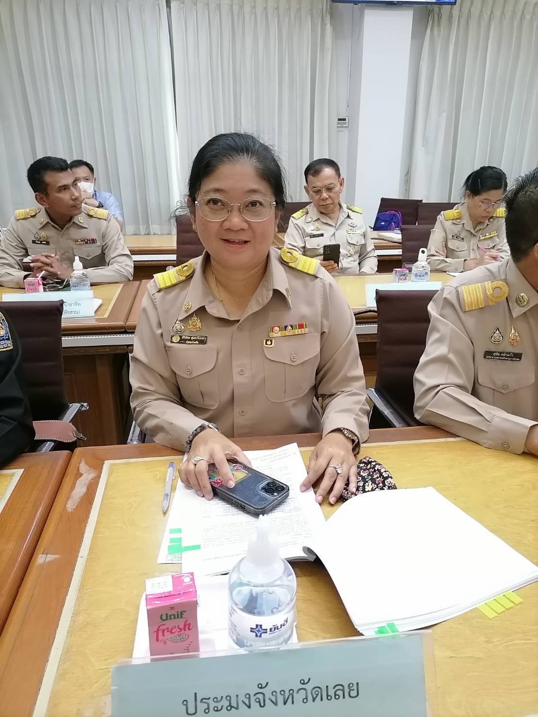 ประชุมคณะกรมการจังหวัด ครั้งที่ 7/2567 ประจำเดือนกรกฎาคม พ.ศ.2567