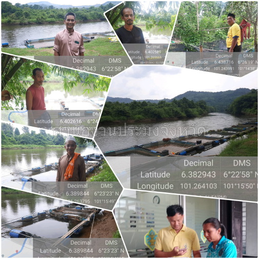 ผลการปฏิบัติงานประจำวันศุกร์ที่ 26 กรกฎาคม 2567..คลิก