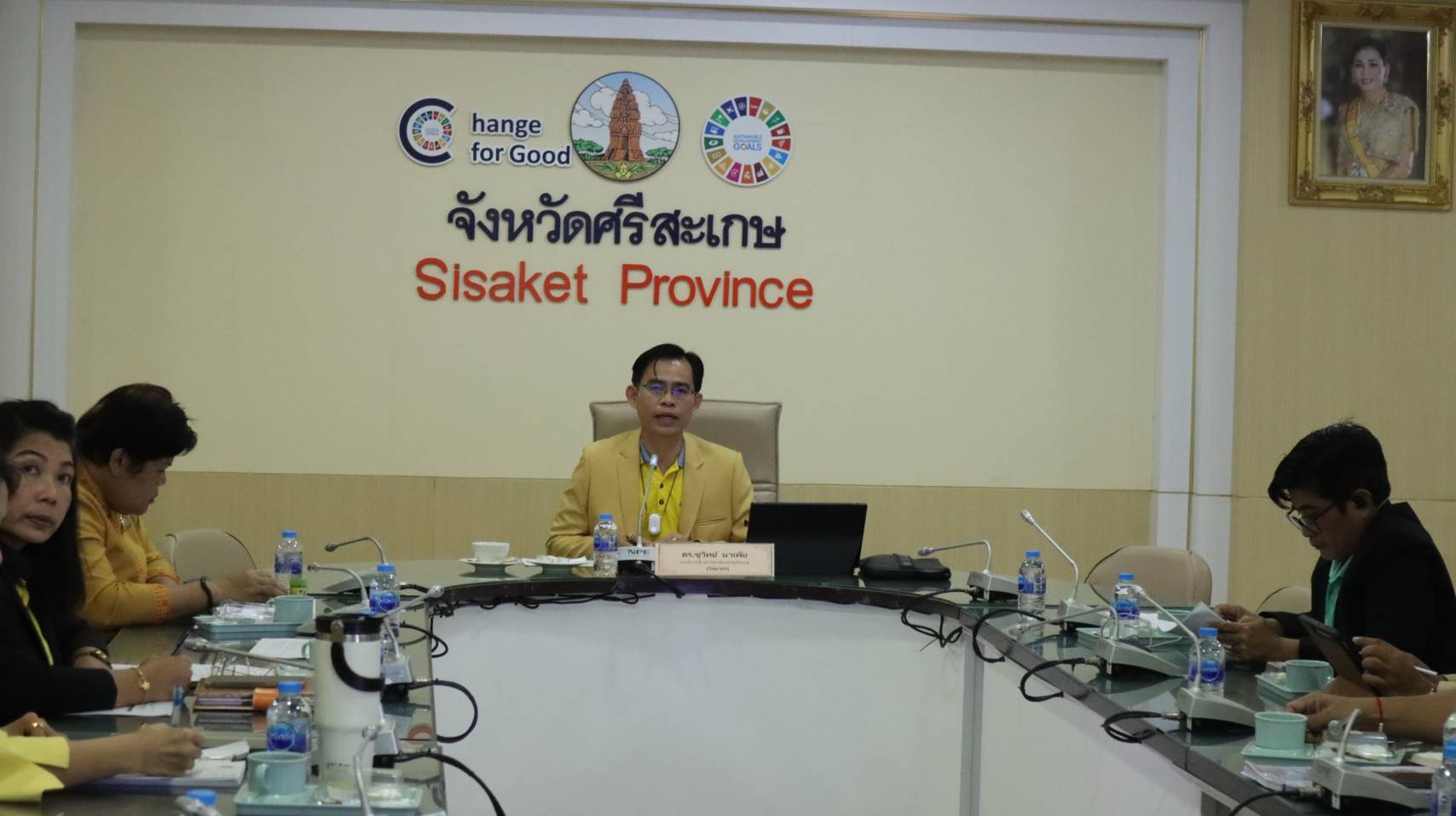 เข้าร่วมการประชุมระดมความคิดเห็น ประชาพิจารณ์ ต่อร่างแผนพัฒนาการเกษตรและสหกรณ์ขังหวัดศรีสะเกษ (พ.ศ. 2566 - 2570)