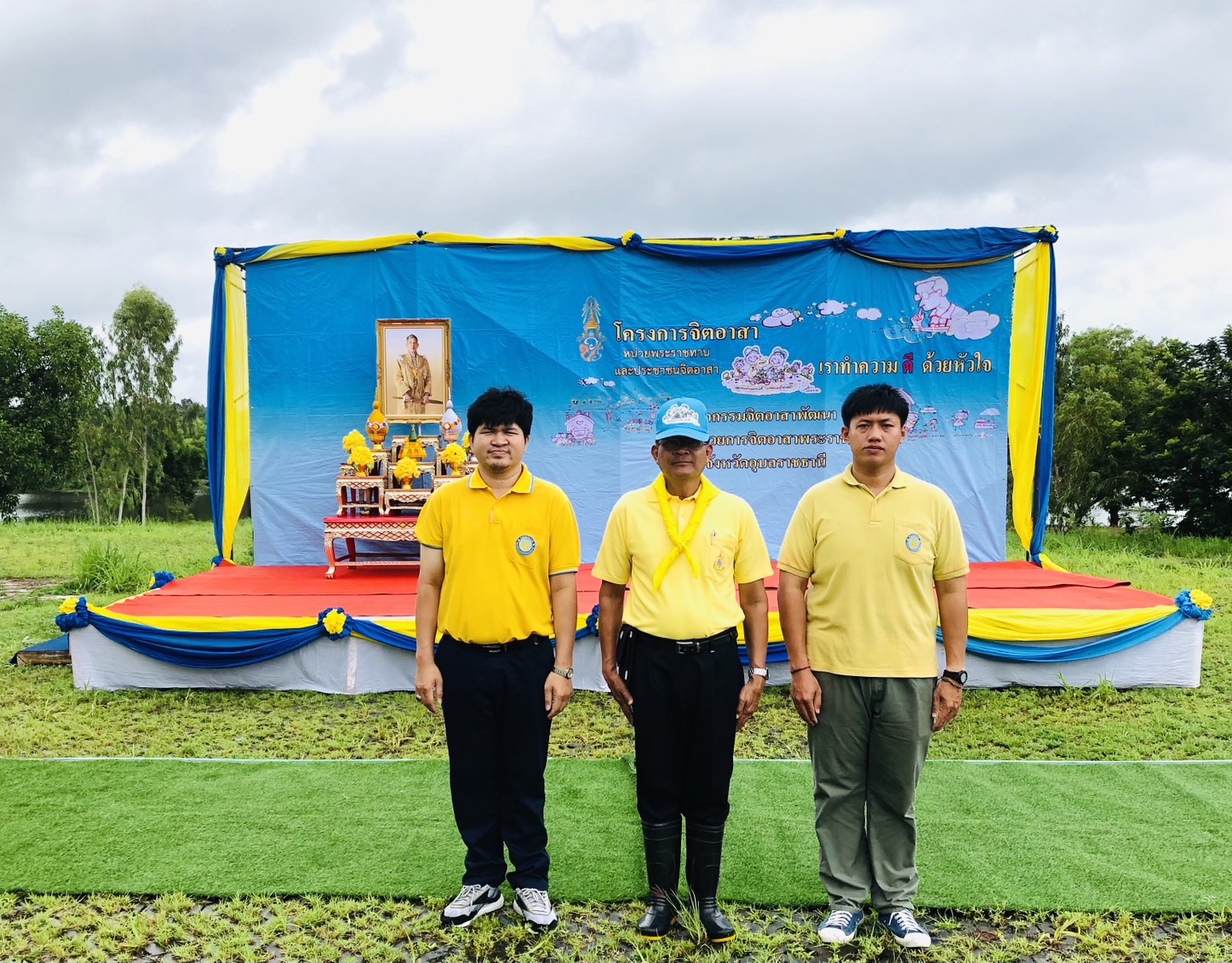 ประมงอุบลฯ ร่วมกิจกรรมจิตอาสาพัฒนา และปล่อยพันธุ์สัตว์น้ำ เนื่องในโอกาสวันมหามงคลเฉลิมพระชนมพรรษาพระบาทสมเด็จพระปรเมนทรรามาธิบดีศรีสินทรมหาวชิราลงกรณ พระวชิรเกล้าเจ้าอยู่หัว..คลิก