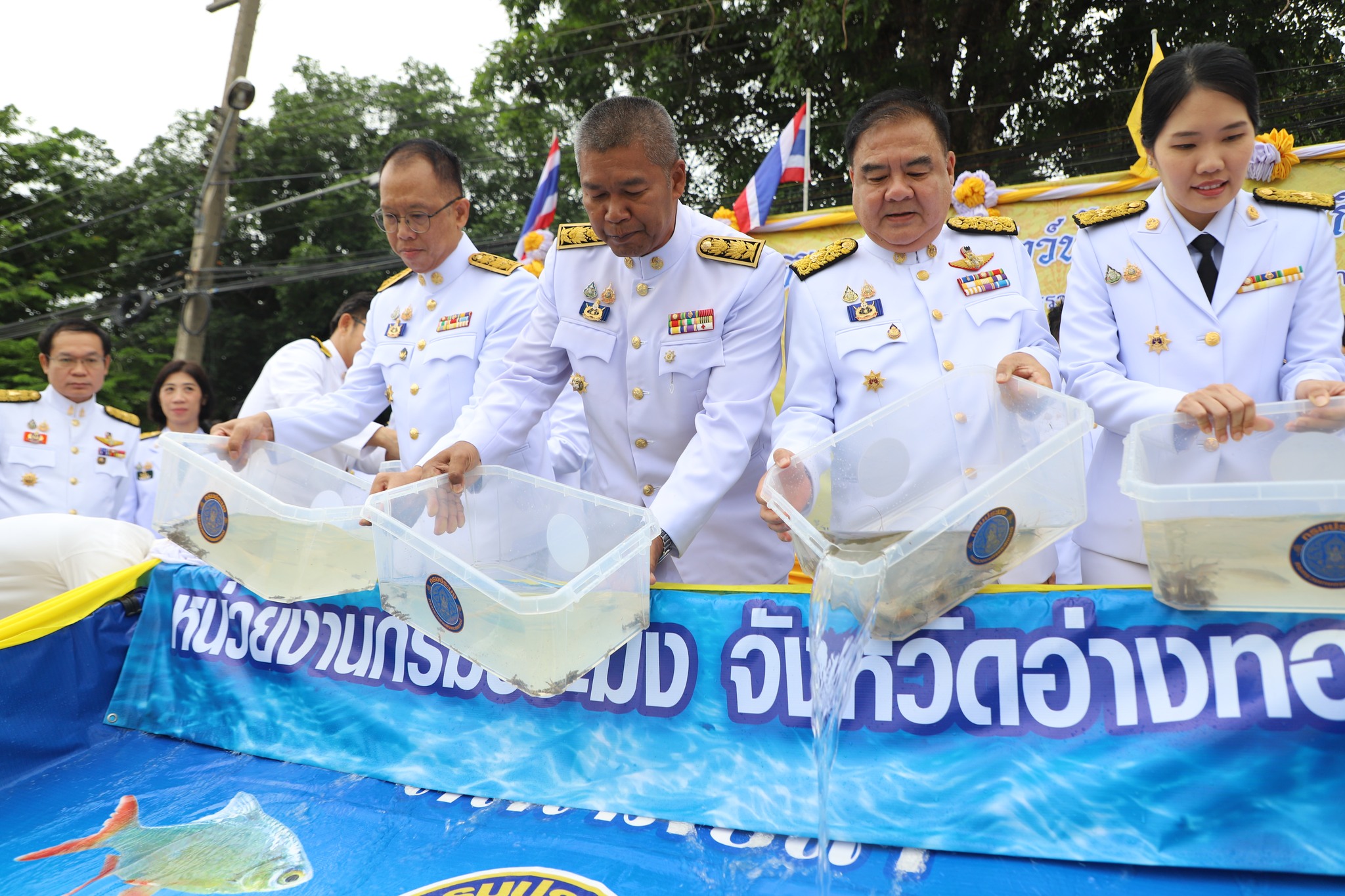 ศูนย์ฯ อ่างทอง ร่วมพิธีเจริญพระพุทธมนต์และพิธีทำบุญตักบาตรถวายเป็นพระราชกุศลแด่พระบาทสมเด็จพระเจ้าอยู่หัว และร่วมพิธีปล่อยพันธุ์สัตว์น้ำ เนื่องในโอกาสพระราชพิธีมหามงคลเฉลิมพระชนมพรรษา 6 รอบ 28 กรกฎาคม 2567..คลิก
