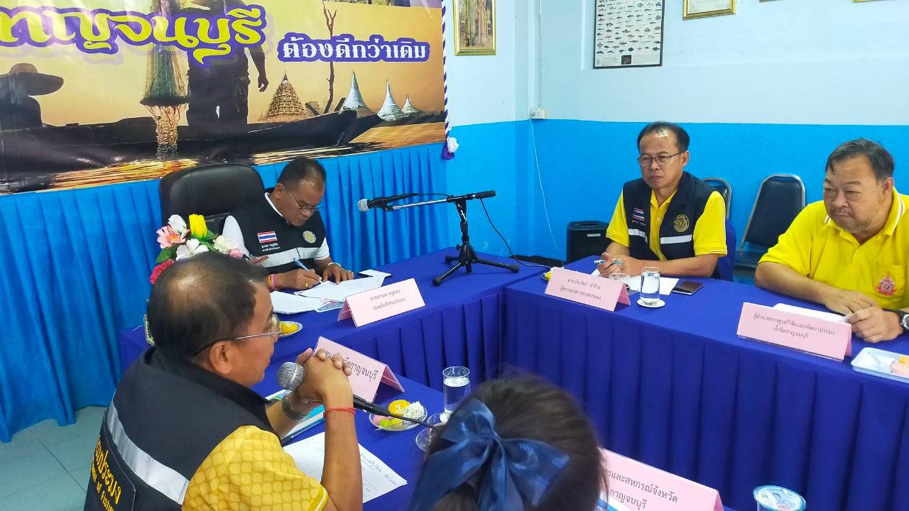 ประชุมติดตามสถานการณ์อุทกภัยด้านประมง พร้อมทั้งลงพื้นที่ติดตามสถานการณ์ในพื้นที่อำเภอเมืองกาญจนบุรี จังหวัดกาญจนบุรี..คลิก