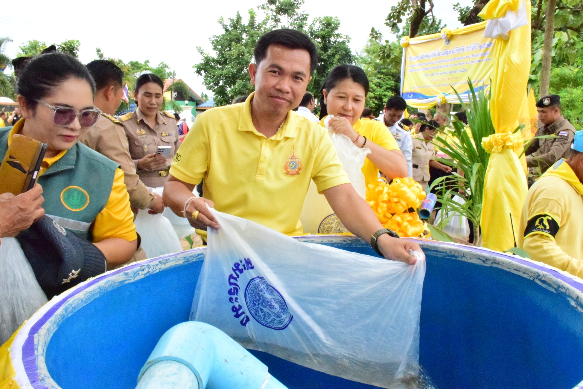 สำนักงานประมงจังหวัดหนองบัวลำภู จัดพิธีปล่อยพันธุ์สัตว์น้ำเฉลิมพระเกียรติ เนื่องในโอกาสพระราชพิธีมหามงคลเฉลิมพระชนมพรรษา 6 รอบ 28 กรกฎาคม 2567..คลิก