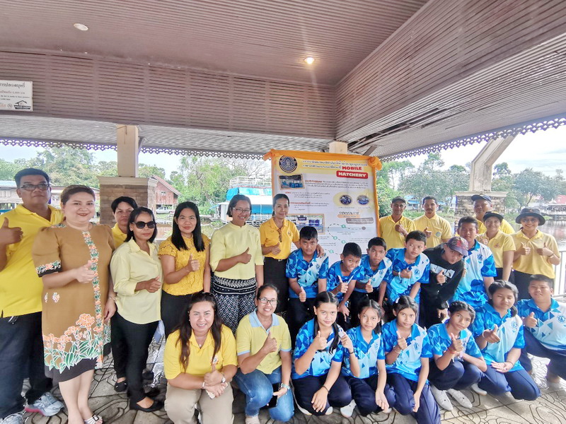 จัดกิจกรรมการเพิ่มผลผลิตสัตว์น้ำด้วยชุดอุปกรณ์เพาะฟักแบบเคลื่อนที่ Mobile hatchery..คลิก
