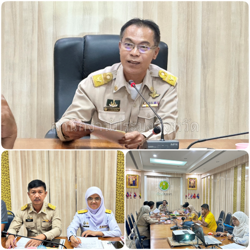 ผลการปฏิบัติงานประจำวันอังคารที่ 6 สิงหาคม 2567..คลิก