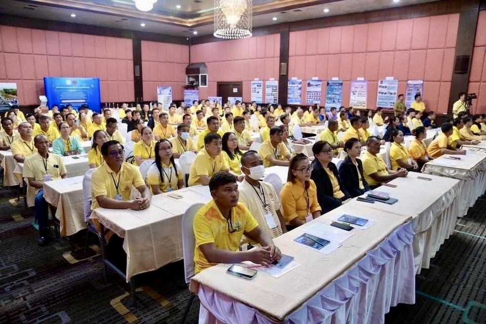 ร่วมประชุมสัมมนาโครงการ  “คณะกรรมการธนาคารผลผลิตสัตว์น้ำแบบมีส่วนร่วมและเจ้าหน้าที่โครงการ ประจำปี 2567”..คลิก