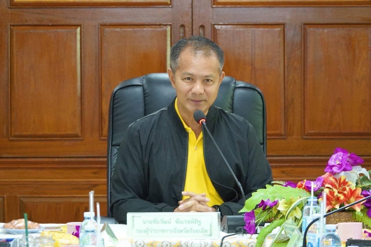ร่วมประชุมคณะกรรมการขับเคลื่อนงานด้านการเกษตรระดับจังหวัด ครั้งที่ 4/2567..คลิก