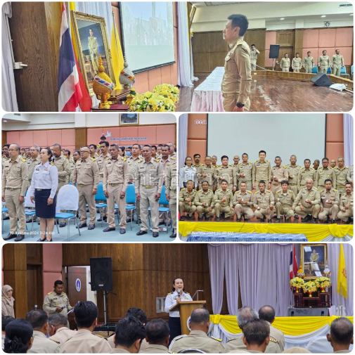 ผลการปฏิบัติงานประจำวันเสาร์ที่ 10 สิงหาคม 2567..คลิก