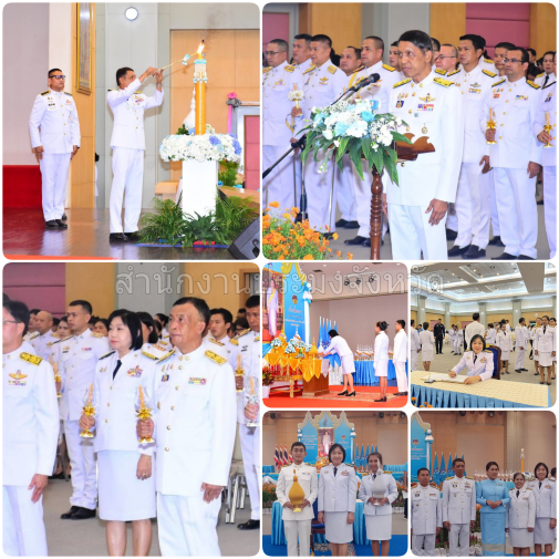 ผลการปฏิบัติงานประจำวันจันทร์ ที่ 12 สิงหาคม 2567..คลิก