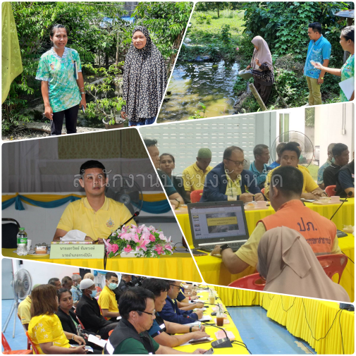 ผลการปฏิบัติงานประจำวันพุธ ที่ 14 สิงหาคม 2567..คลิก