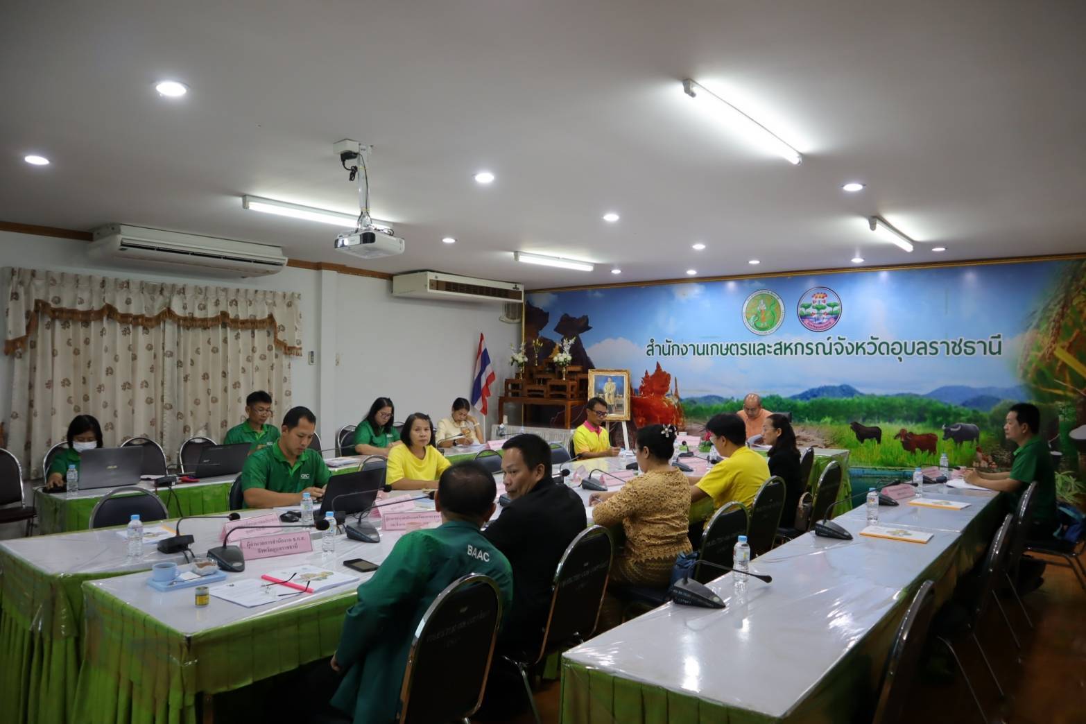 ประมง อุบลฯ ร่วมประชุมคณะทำงานสรรหาปราชญ์เกษตรของแผ่นดินระดับจังหวัด..คลิก