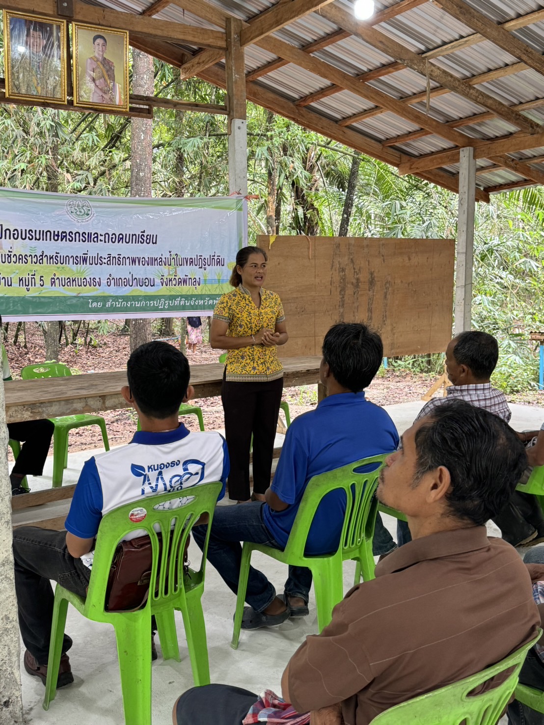 ประมงอำเภอป่าบอน ร่วมเป็นวิทยากรแนะนำหลักการเลี้ยงสัตว์น้ำเบื้องต้นในแหล่งน้ำธรรมชาติและบริเวณฝายชะลอน้ำแบบชั่วคราว พร้อมประชาสัมพันธ์การขึ้นทะเบียนการเพาะเลี้ยงสัตว์น้ำ การเตรียมความพร้อมรับมือภัยพิบัติน้ำท่วม และประชาสัมพันธ์ฤดูน้ำแดงในเขตพื้นที่จังหวัดพัทลุง..คลิก