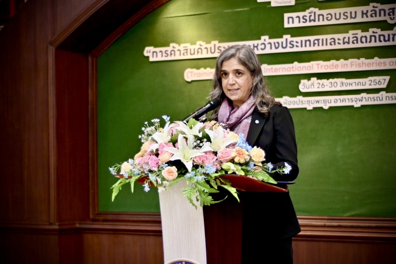 The Department of Fisheries, in collaboration with the FAO, launches an intensive Training Program on International Trade in Fisheries and Aquaculture Products!..คลิก