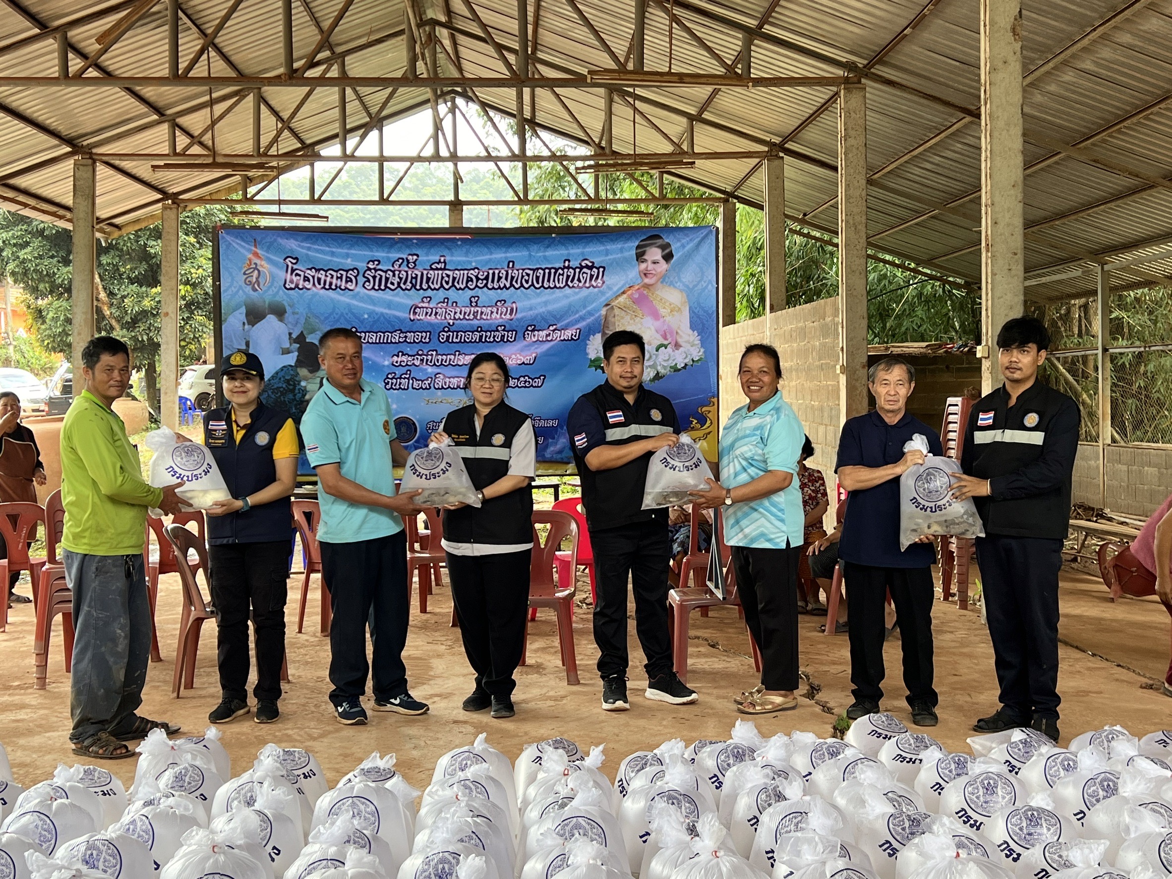 ร่วมจัดกิจกรรมปล่อยพันธุ์สัตว์น้ำ ภายใต้โครงการ รักษ์น้ำเพื่อพระแม่ของแผ่นดิน (พื้นที่ลุ่มน้ำหมัน) ปีงบประมาณ 2567
