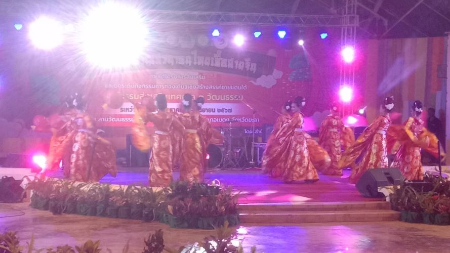 พิธีเปิดกิจกรรมสานเสวนาคนไทยเชื้อสายจีน..คลิก