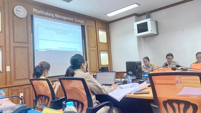 ร่วมประชุมคณะกรรมการขับเคลื่อนงานด้านการเกษตรระดับจังหวัด..คลิก