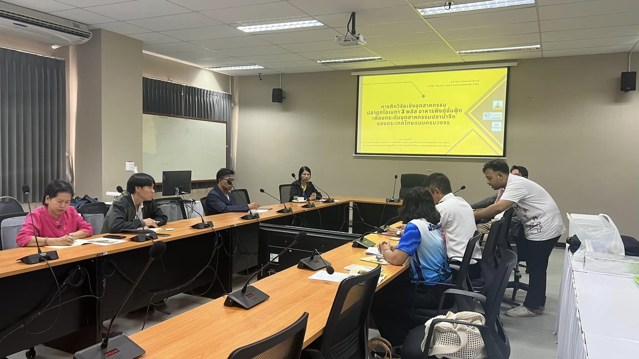 เสวนาวิชาการโครงการระบบการเลี้ยงปลาดุกที่เพิ่มกรดไขมันไม่อิ่มตัวสูง (โอเมกา-3) และผลิตภัณฑ์ปลาดุกโอเมกา-3 พลัสแช่แข็ง เพื่อเพิ่มศักยภาพการแข่งขันในอุตสาหกรรมประมงน้ำจืดแบบครบวงจร..คลิก
