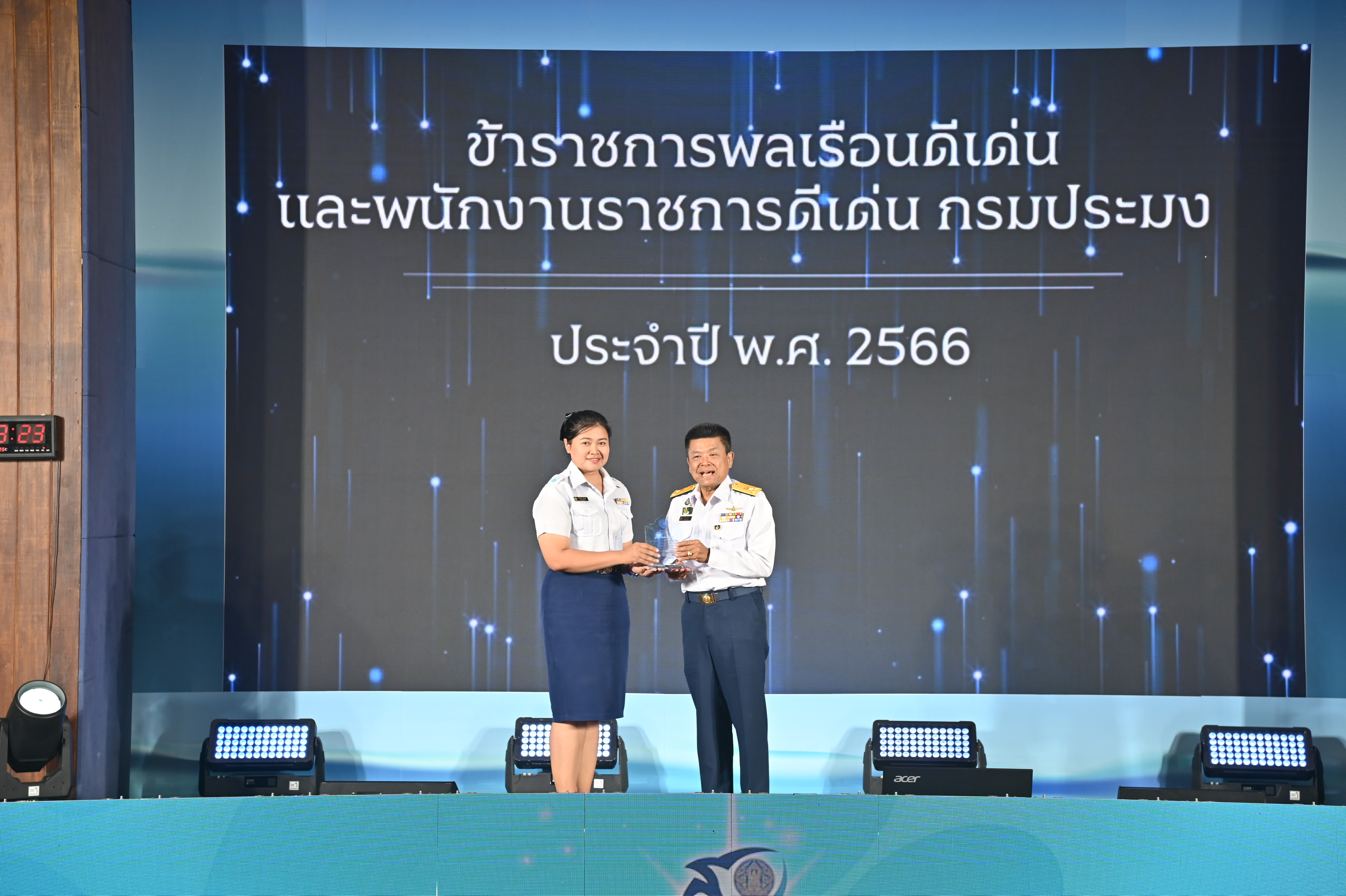 ขอแสดงความยินดีกับ นางสาวจีรนันท์ หินซุย ได้รับคัดเลือกเป็นพนักงานราชการดีเด่นกรมประมง ระดับชมเชย ลำดับที่ 1 ประจำปี พ.ศ. 2566