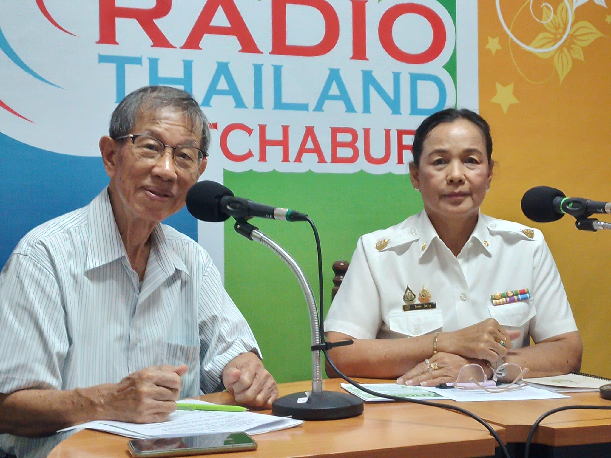 ร่วมรายการเรื่องเล่าชาวเมืองโอ่ง ออกอากาศโดยสถานีวิทยุกระจายเสียงแห่งประเทศไทย จังหวัดราชบุรี..คลิก