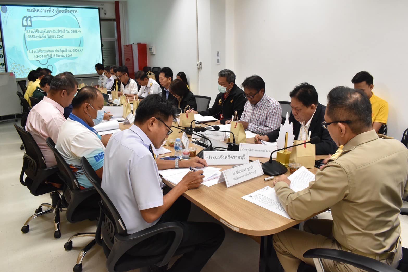 จัดประชุมคณะทำงานแก้ไขปัญหาการแพร่ระบาดของปลาหมอคางดำจังหวัดราชบุรี ครั้งที่ 4/2567..คลิก