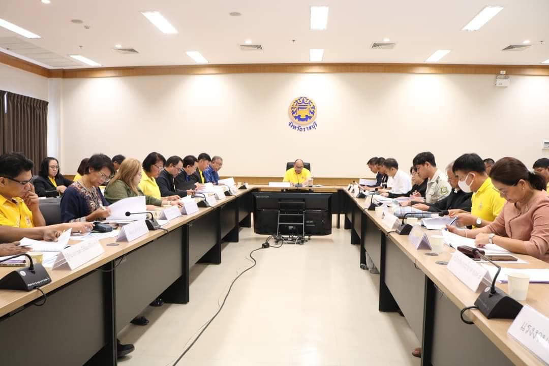 ร่วมประชุมคณะอนุกรรมการนโยบายที่ดินจังหวัดราชบุรี (คทช.จังหวัด) ครั้งที่ 4/2567..คลิก