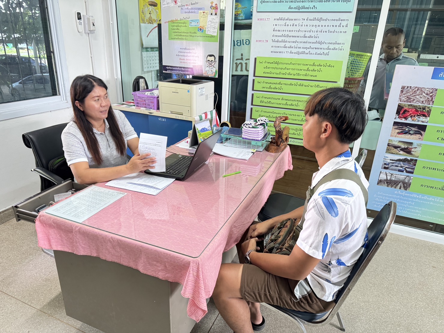 ประมงอำเภอสิรินธร ให้บริการรับแจ้งข้อมูลประกอบกิจการเพาะเลี้ยงสัตว์น้ำควบคุม (กุ้งก้ามแดงหรือกุ้งเครย์ฟิช Procambarus หรือ Cherax spp.)..คลิก