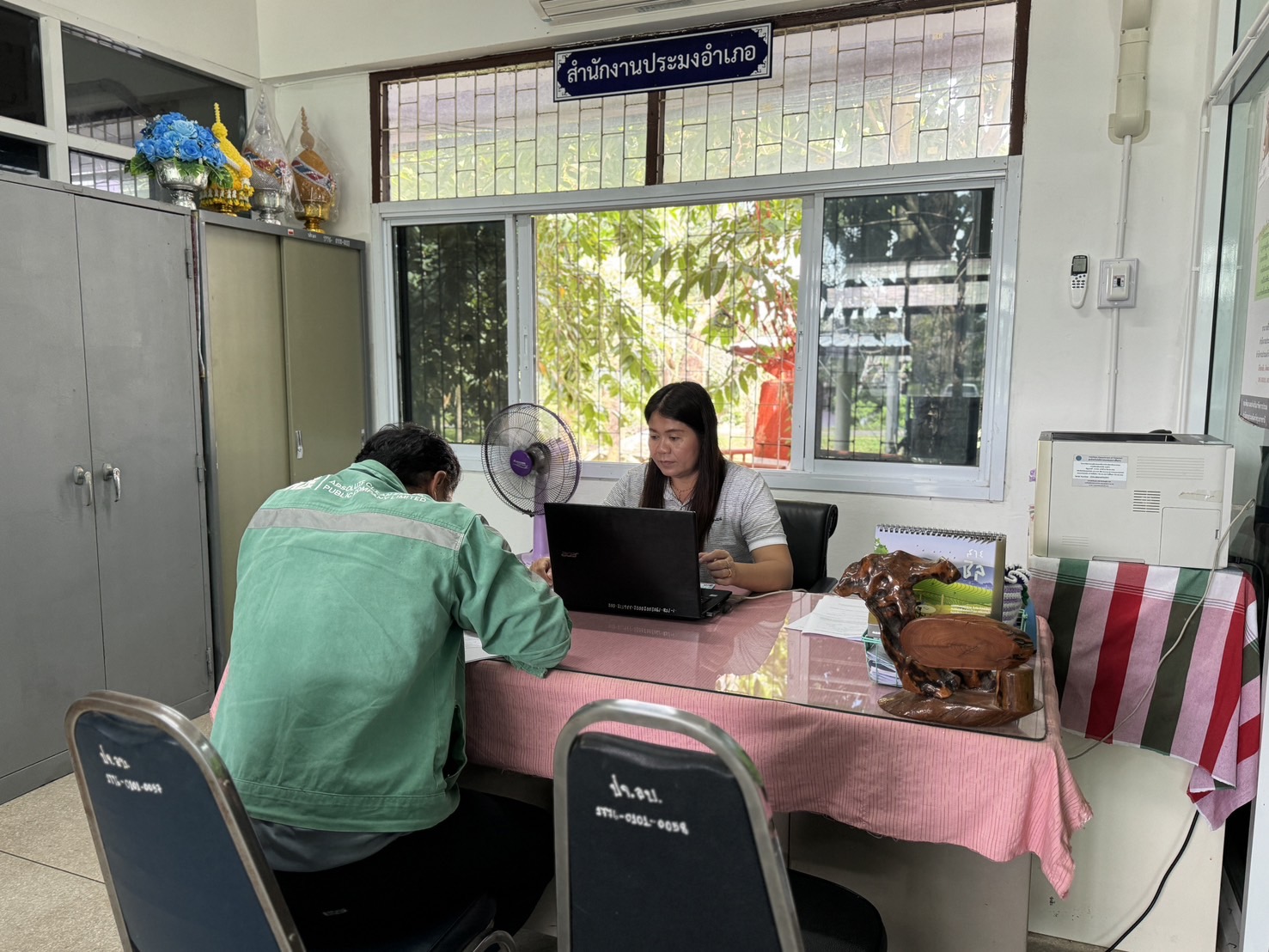 ประมงอำเภอสิรินธร ให้บริการปรึกษาการโอนใบอนุญาตให้ทำการเพาะเลี้ยงสัตว์น้ำในที่จับสัตว์น้ำซึ่งเป็นสาธารณสมบัติของแผ่นดิน ..คลิก