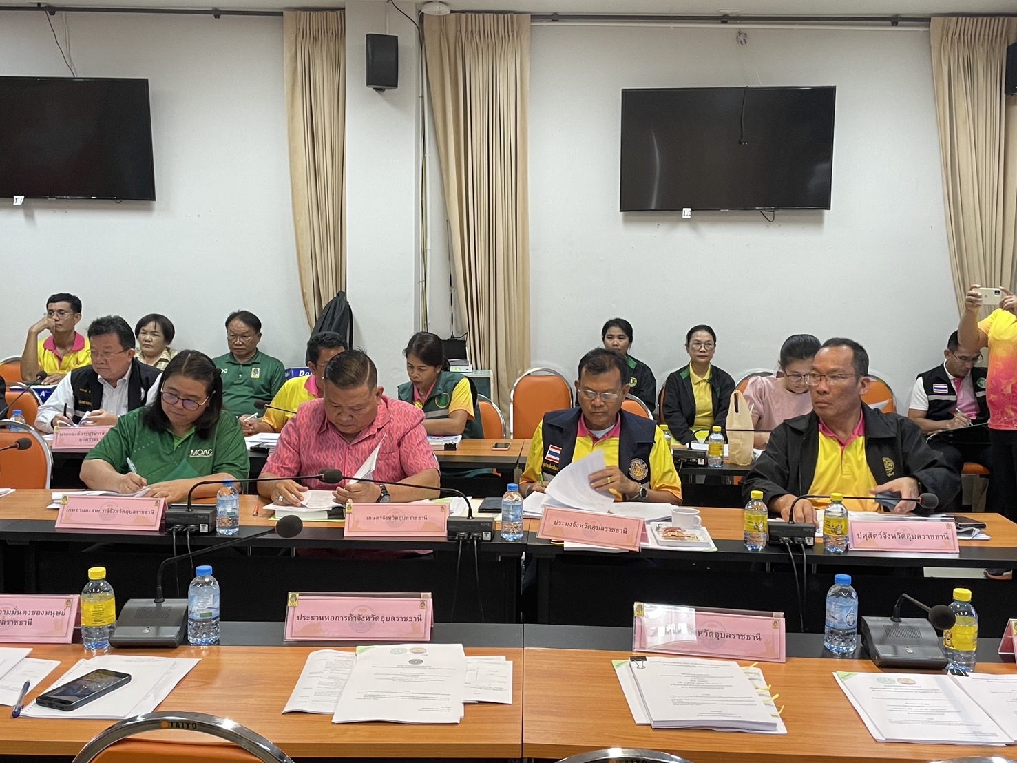 ประมงอุบลฯ ร่วมประชุมคณะกรรมการให้ความช่วยเหลือผู้ประสบภัยพิบัติจังหวัดอุบลราชธานี (ก.ช.ภ.จ.อบ.) ครั้งที่ 5/2567เพื่อช่วยเหลือเหลือเกษตรกรผู้ประสบภัยพิบัติกรณีฉุกเฉิน อุทกภัย ด้านประมง ปี 2567..คลิก