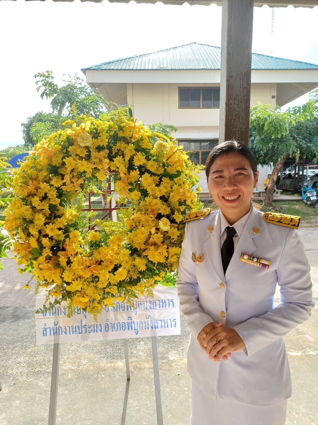 ประมงอำเภอพิบูลมังสาหาร ร่วมกิจกรรมเนื่องในวันนวมินทรมหาราช 13 ตุลาคม 2567..คลิก