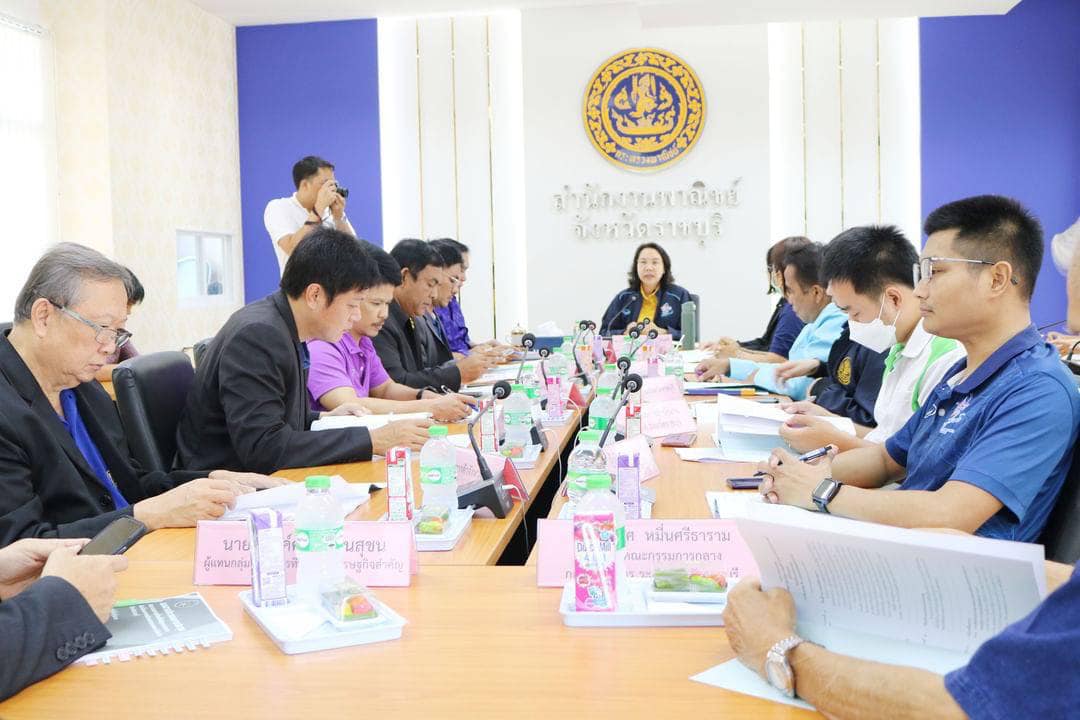 ร่วมประชุมคณะกรรมการเพื่อแก้ไขปัญหาเกษตรกรอันเนื่องมาจากผลิตผลการเกษตรระดับจังหวัด จังหวัดราชบุรี ครั้งที่ 5/2567..คลิก