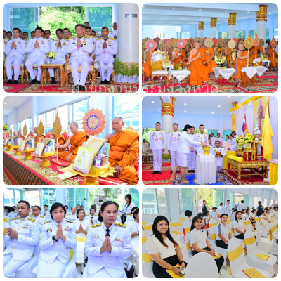 ผลการปฏิบัติงานประจำวันพุธที่ 30 ตุลาคม 2567..คลิก
