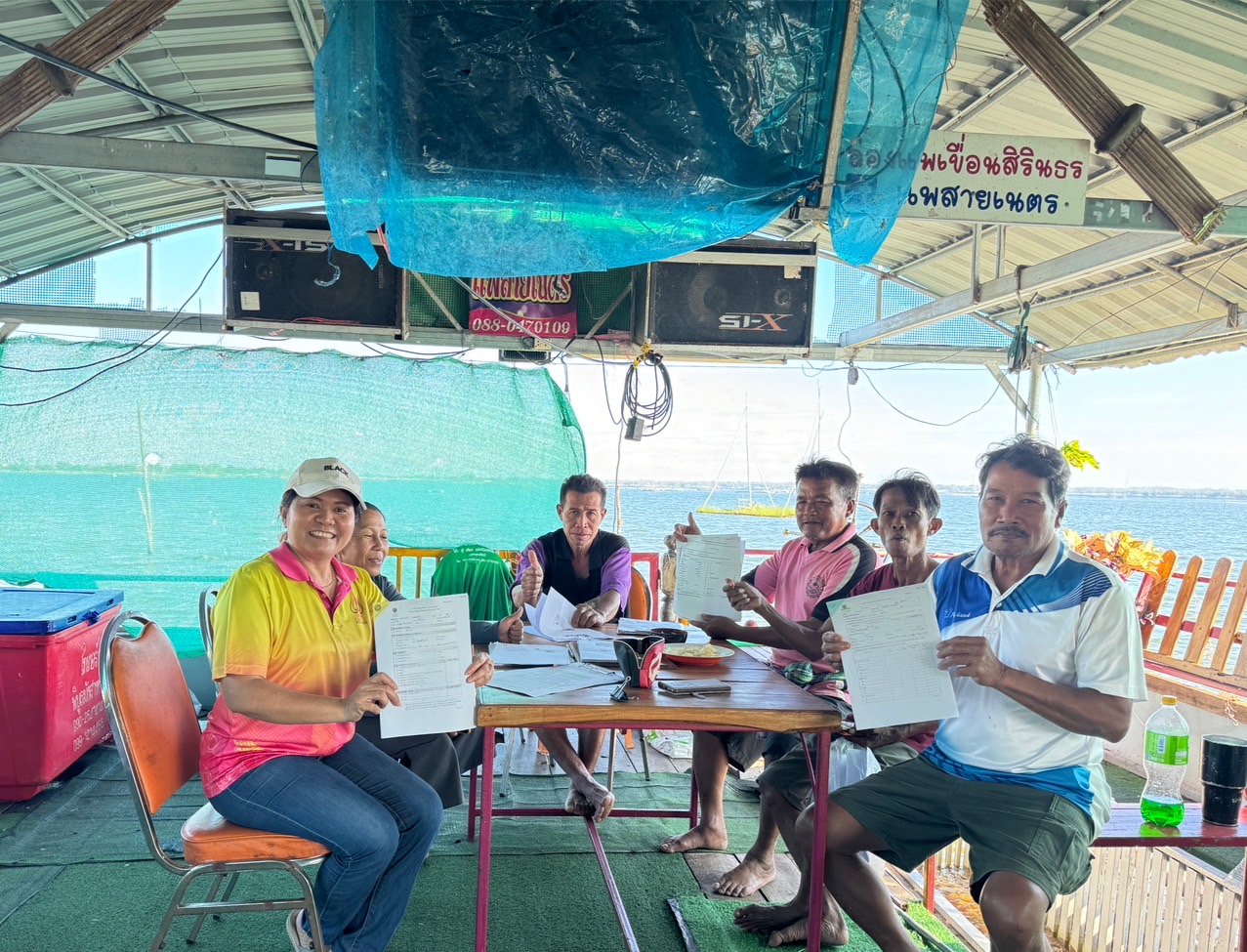 ประมงอำเภอสิรินธร  ดำเนินงานโครงการยกระดับเตรียมความพร้อมเกษตรกรเข้าสู่มาตรฐานฟาร์มเพาะเลี้ยงสัตว์น้ำ GAP มกษ...คลิก
