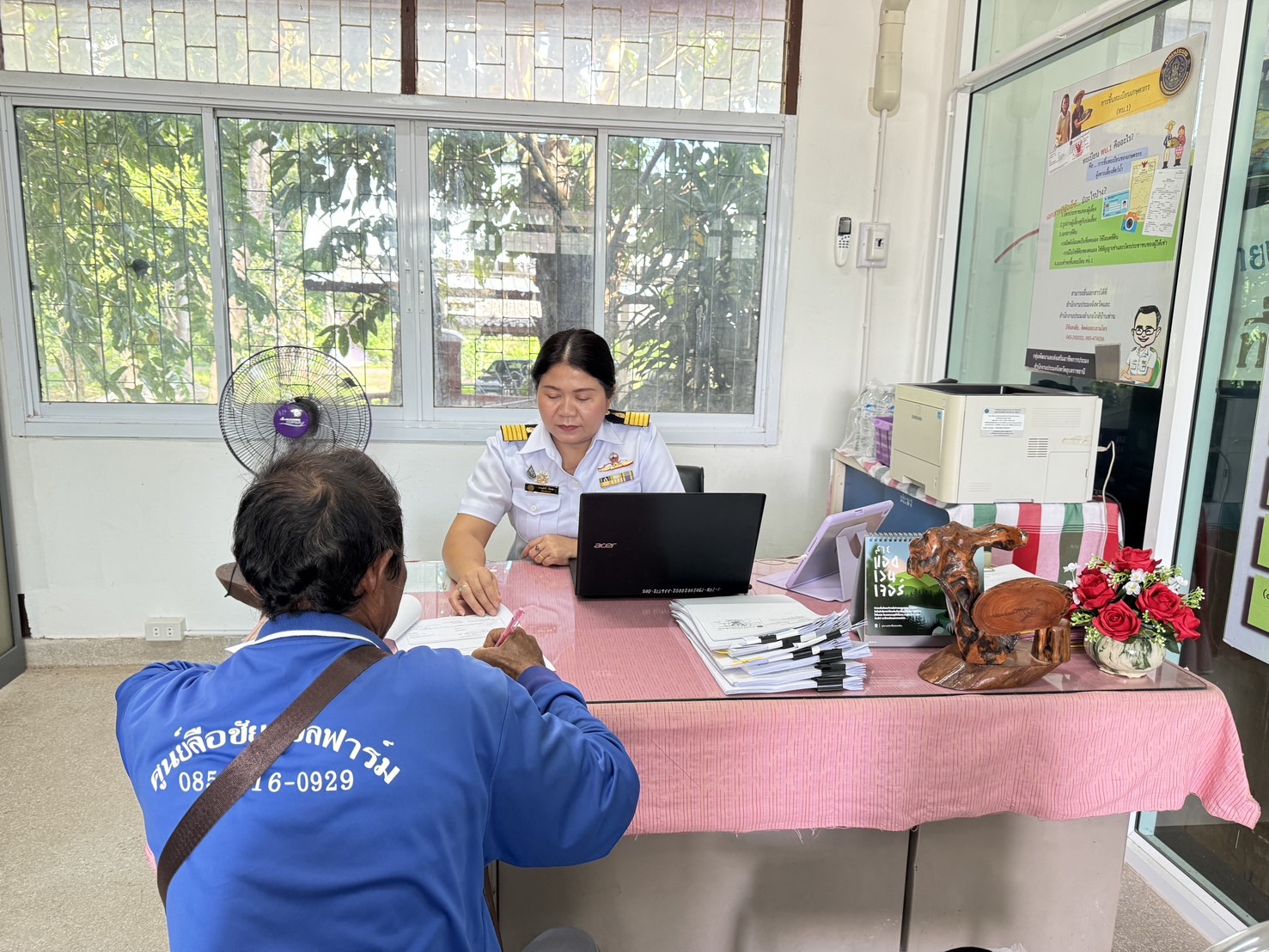 ประมงอำเภอสิรินธร  ดำเนินงานโครงการยกระดับเตรียมความพร้อมเกษตรกรเข้าสู่มาตรฐานฟาร์มเพาะเลี้ยงสัตว์น้ำ GAP มกษ...คลิก