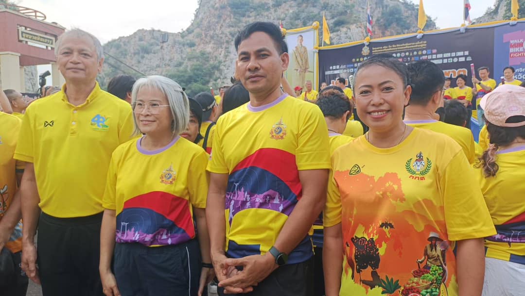 ร่วมกิจกรรม เดิน วิ่ง ปั่น ป้องกันอัมพาต ครั้งที่ 10 เฉลิมพระเกียรติ..คลิก