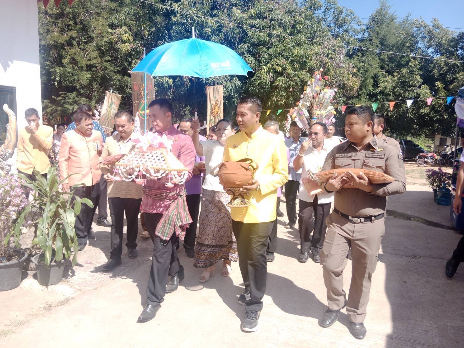 ประมงอำเภอสิรินธร ร่วมทำบุญทอดกฐินอำเภอสิรินธร ประจำปี ๒๕๖๗..คลิก