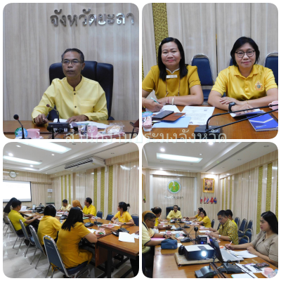 ผลการปฏิบัติงานประจำวันจันทร์ที่ 11 พฤศจิกายน 2567..คลิก