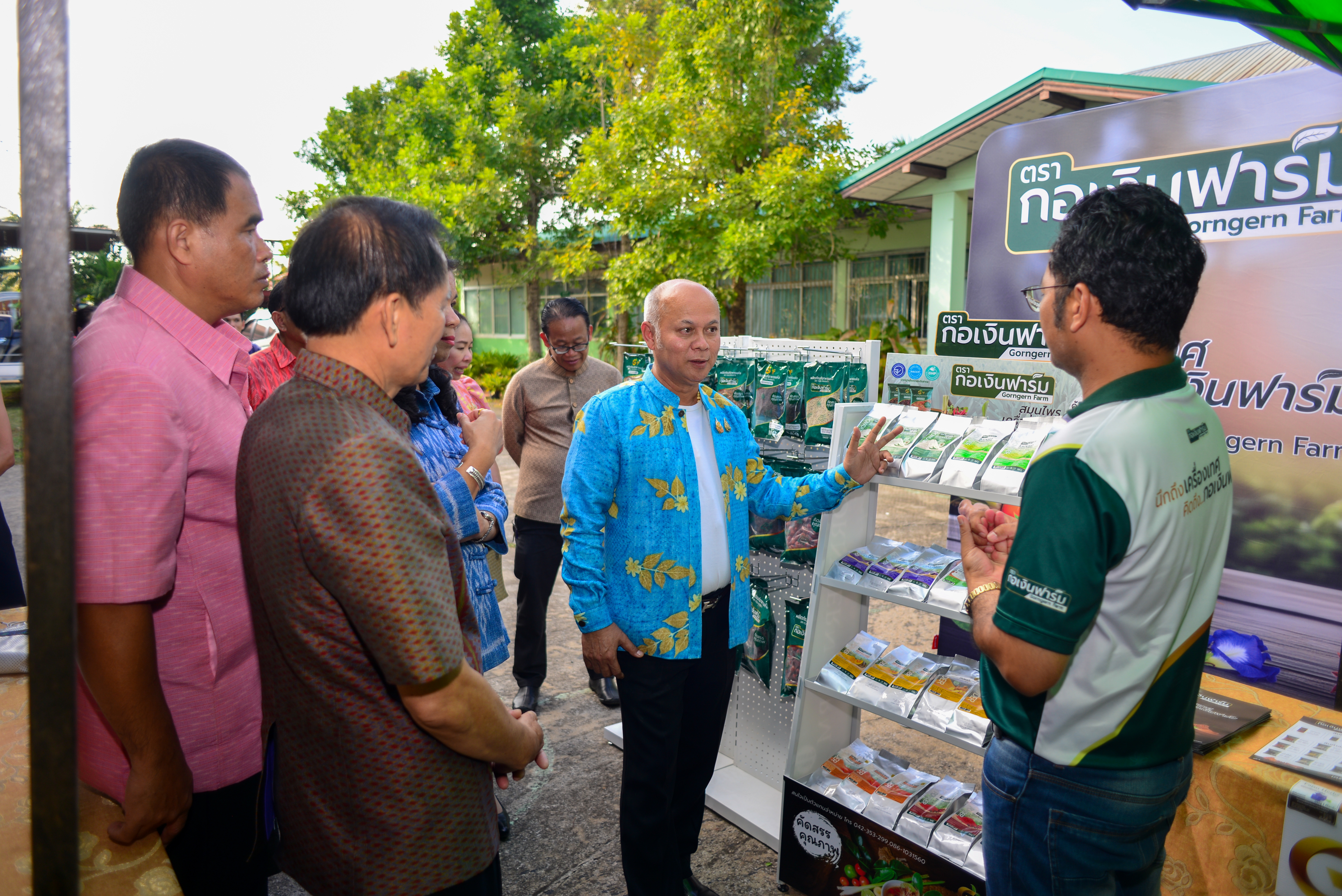 ประมงจังหวัดหนองบัวลำภู ร่วมเป็นเกียรติ และรับฟังนโยบายการขับเคลื่อนและพัฒนาเกษตกรรุ่นใหม่ Young Smart Farmer จังหวัดหนองบัวลำภู