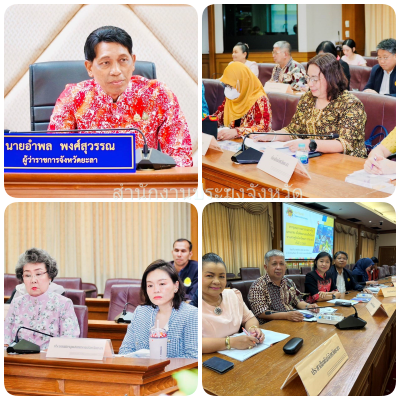 ผลการปฏิบัติงานประจำวันศุกร์ที่ 15 พฤศจิกายน 2567..คลิก