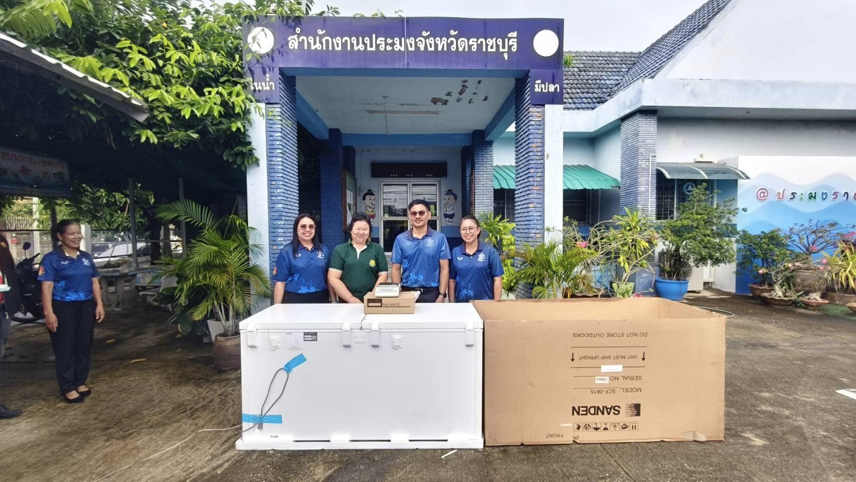 จัดประชุมเพื่อการจัดทำข้อมูลรายกลุ่มและชี้แจงแผนการดำเนินโครงการเพิ่มประสิทธิภาพและยกระดับมาตรฐานคุณภาพสินค้าสัตว์น้ำในจังหวัดราชบุรี..คลิก